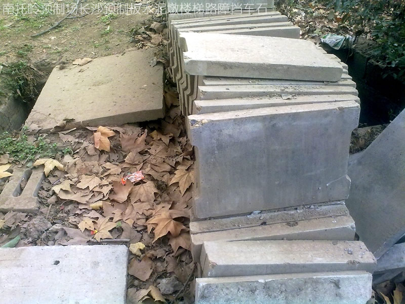 图||水泥隔离墩|水泥隔离墩价格|交通水泥墩|预制板规格|水泥预制板|预制板价格|
长沙 楼板 预制板 预制楼板 水泥制品 水泥板